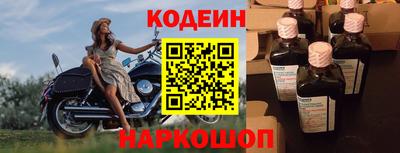 стаф Свободный