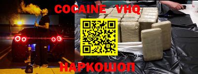 круглые Славгород