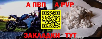 MDMA Premium VHQ Северобайкальск