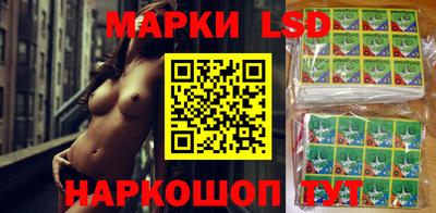 кокаин премиум Севастополь