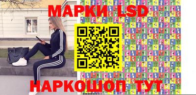 круглые Славгород