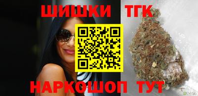 круглые Славгород