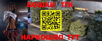 ALPHA-PVP Сланцы