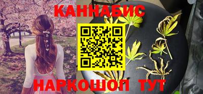 стаф Свободный