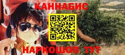 MDMA Premium VHQ Северобайкальск