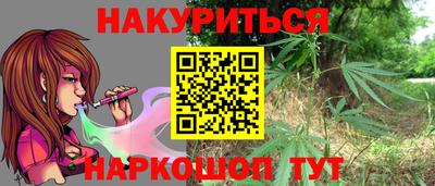 стаф Свободный