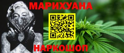 MDMA Premium VHQ Северобайкальск