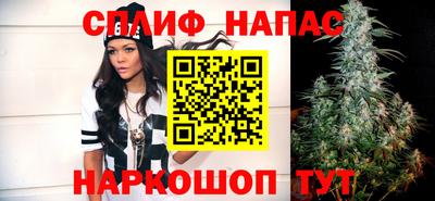 круглые Славгород
