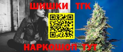 кокаин премиум Севастополь