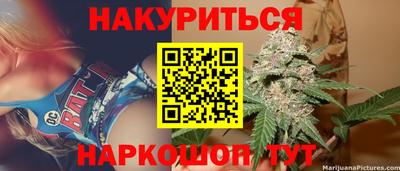 круглые Славгород