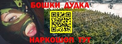 ALPHA-PVP Сланцы