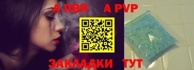 MDMA Premium VHQ Северобайкальск