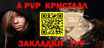 первитин Среднеуральск