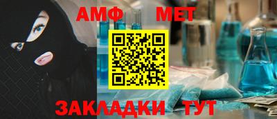 шишки Старая Купавна