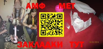 MDMA Premium VHQ Северобайкальск
