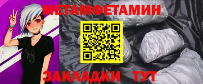 MDMA Premium VHQ Северобайкальск