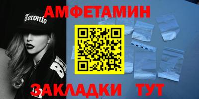 круглые Славгород