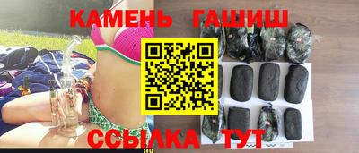 первитин Среднеуральск