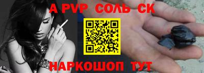 MDMA Premium VHQ Северобайкальск