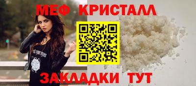 кокаин премиум Севастополь